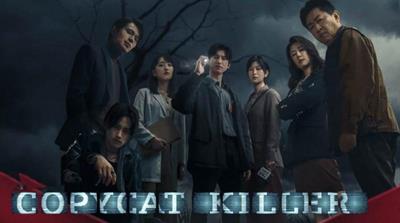 Xem Phim Sát Nhân Bắt Chước - Copycat Killer (Trọn Bộ 10 Tập)