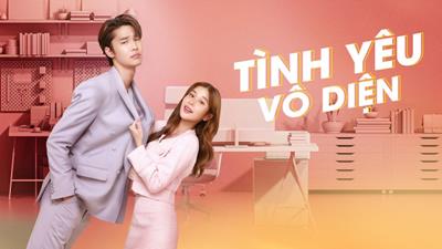 Xem Phim Tình Yêu Vô Diện - Faceless Love Tập 11,12,13 (Trọn Bộ 14 Tập)