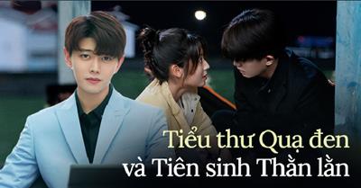 Xem Phim Tiểu Thư Quạ Đen Và Tiên Sinh Thằn Lằn (Trọn Bộ 36 Tập)