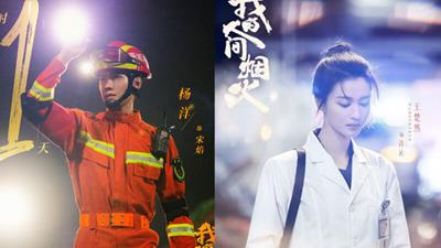 Truyện một tòa thành đang chờ anh review đầy đủ và chi tiết