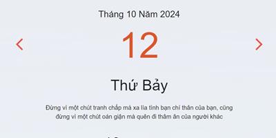 Lịch âm 12/10 - Âm lịch hôm nay 12/10 chính xác - lịch vạn niên ngày 12/10/2024