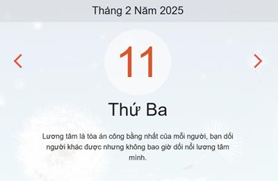 Lịch âm 11/2 chính xác nhất - Âm lịch hôm nay 11/2 - lịch vạn niên ngày 11/2/2025