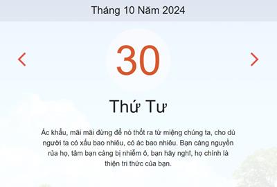 Lịch âm 30/10 - Âm lịch hôm nay 30/10 chính xác - lịch vạn niên ngày 30/10/2024