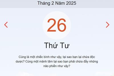 Lịch âm 26/2 chính xác nhất - Âm lịch hôm nay 26/2 - lịch vạn niên ngày 26/2/2025