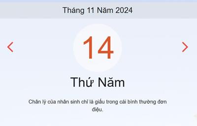 Lịch âm 14/11 - Âm lịch hôm nay 14/11 chính xác - lịch vạn niên 14/11/2024