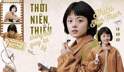 Xem Phim Thời Niên Thiếu Không Thể Quay Lại Ấy (Trọn Bộ 30 Tập)