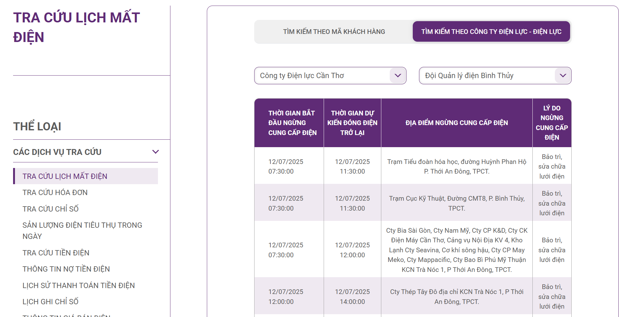 Lịch ngừng cấp điện tại Cần Thơ ngày mai 12/7 được cập nhật ngày 11/7 tại website của EVNSPC.