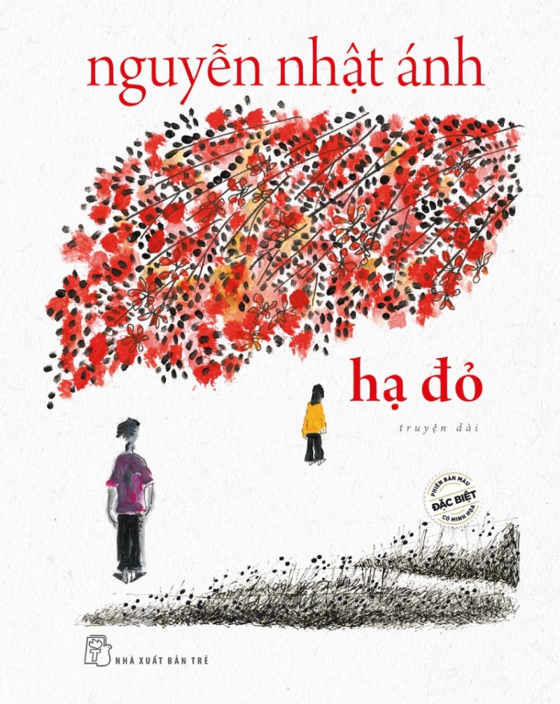 Sách Hạ Đỏ bản đặc biệt